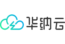 华纳云香港大带宽服务器200M低至1588元月,适合搭建CDN中转视频下载站-55主机测评网