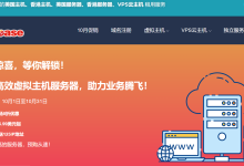 #十月盛惠#HostEase:菲律宾/美国新加坡/VPS云主机低至$5.99月,259IP站群服务器,GPU服务器,支持支付宝、paypal-55主机测评网