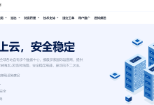 CstoneCloud: 四月特惠 全场限时六折 英国住宅/美国住宅9929优化 双ISP 香港CN2 VPS 全面解锁TK 各大AI 流媒体-55主机测评网