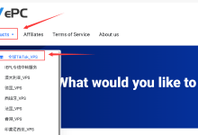 WePC怎么样？WePC新加坡双ISP家宽原生IP VPS，三网速度、延迟和流媒体解锁，附详细测评-55主机测评网
