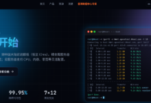 HHost:日本KVM云服务器,日本原生IP,SoftBank+IIJ BGP线路,2核CPU/4GB内存/20GB SSD硬盘/1TB月流量,$3.5/月-55主机资讯网