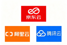 卷疯了！2026年国内各大厂商低价VPS云服务器，100元以内就能拿下年套餐-55主机测评网
