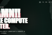 蛋云(danyun)：便宜香港vps，香港BGP,1GB内存/10GB SSD空间/400GB流量/60Mbps-200Mbps端口/KVM，低至98元/年-55主机资讯网